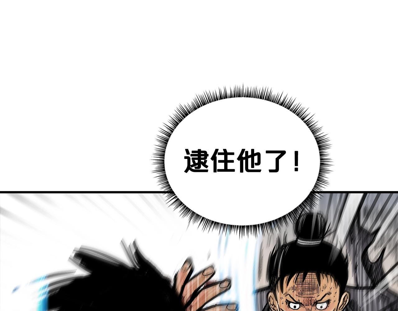 第86话 他好强！！！！！！！！！！！！75