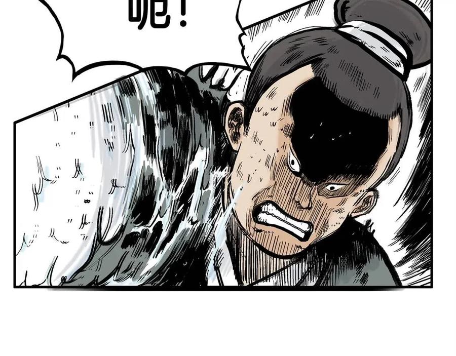 第54话 崆峒派44