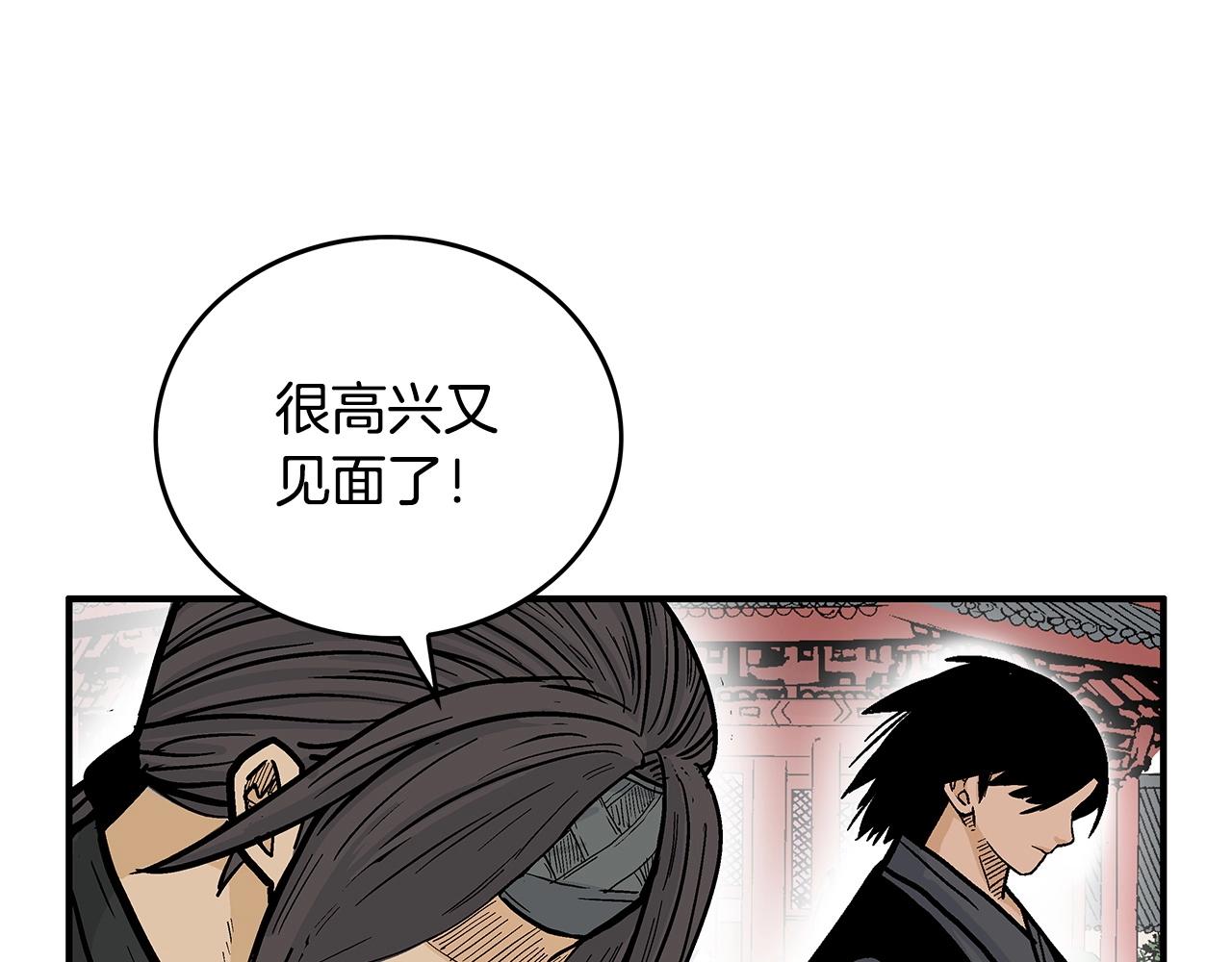 第65话 天下第一楼106