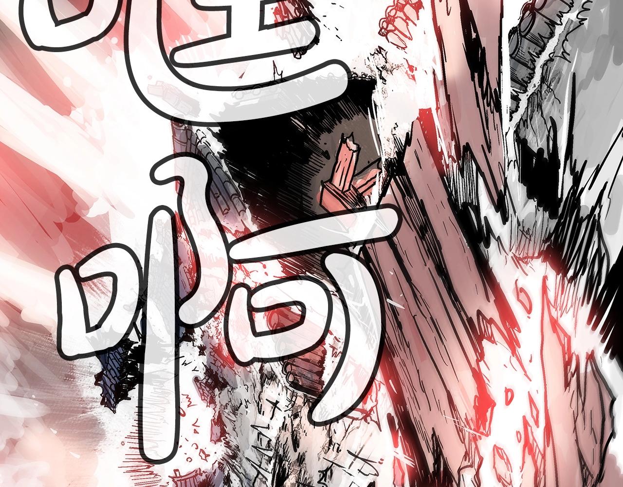 第94话166