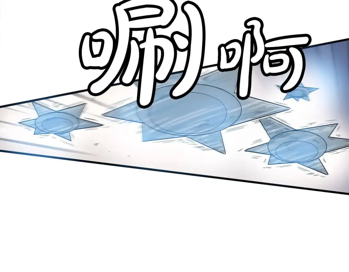 第149话36