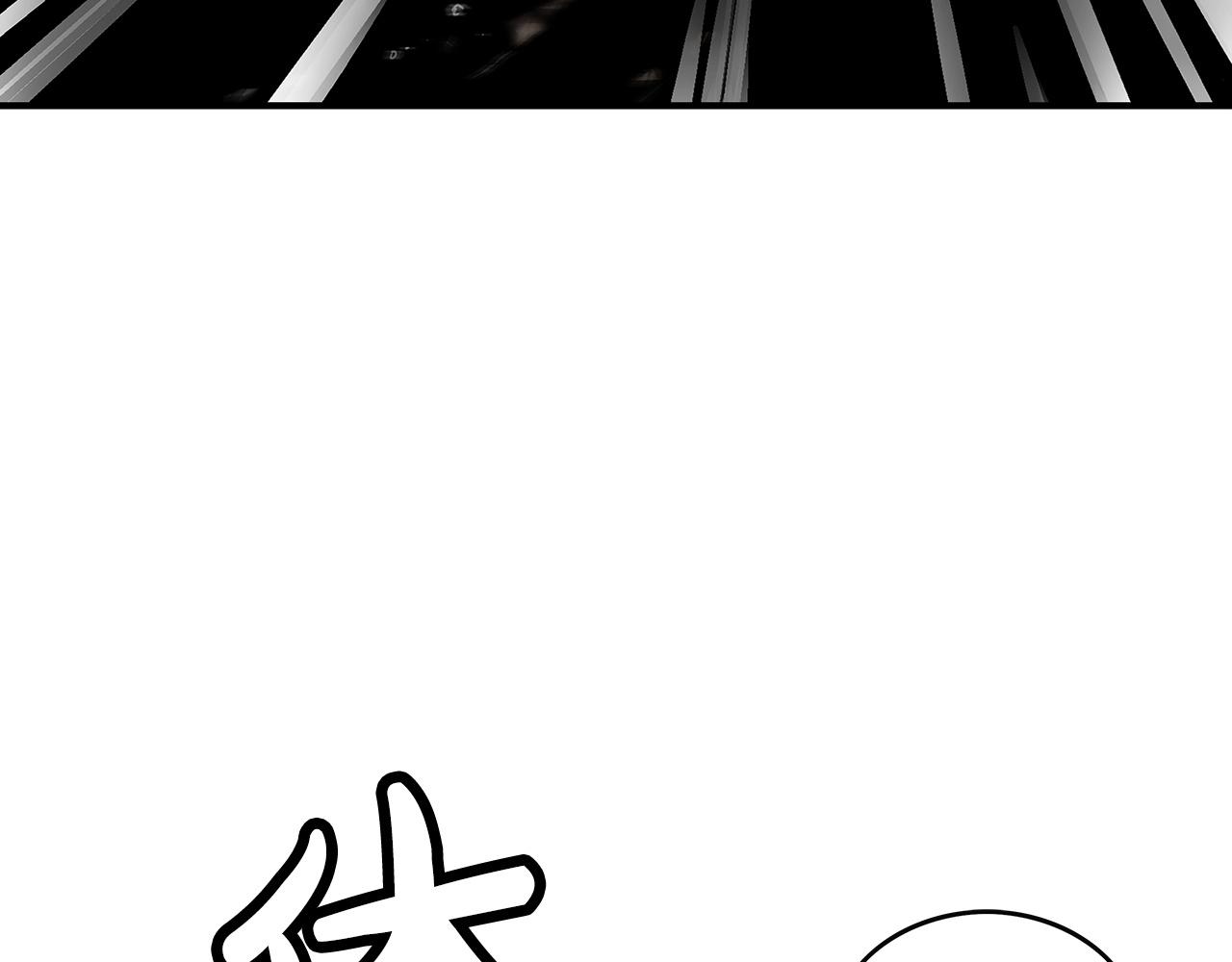 第100话 魔教的梦魇88
