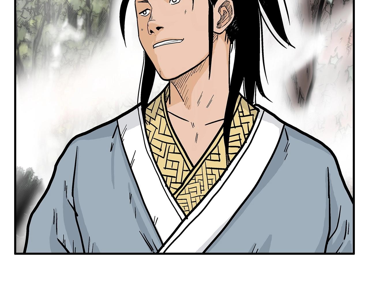第89话九武龙---华山明经79