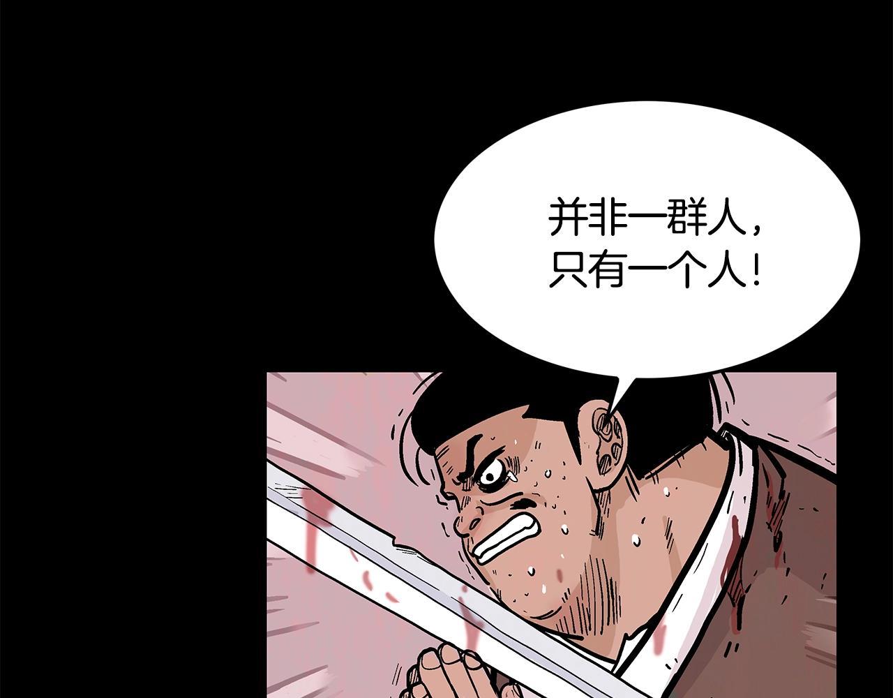 第34话 好小子...127