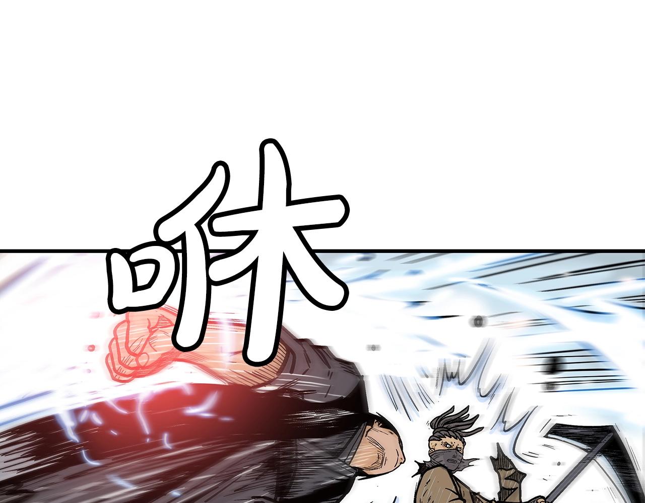 第98话 认祖归宗77