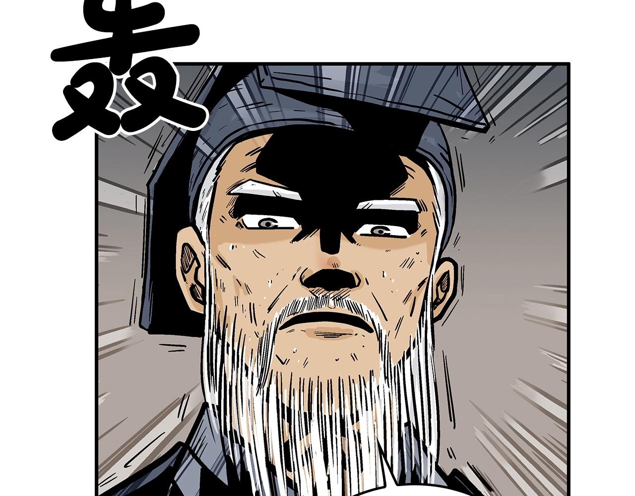 第102话 别再见了93