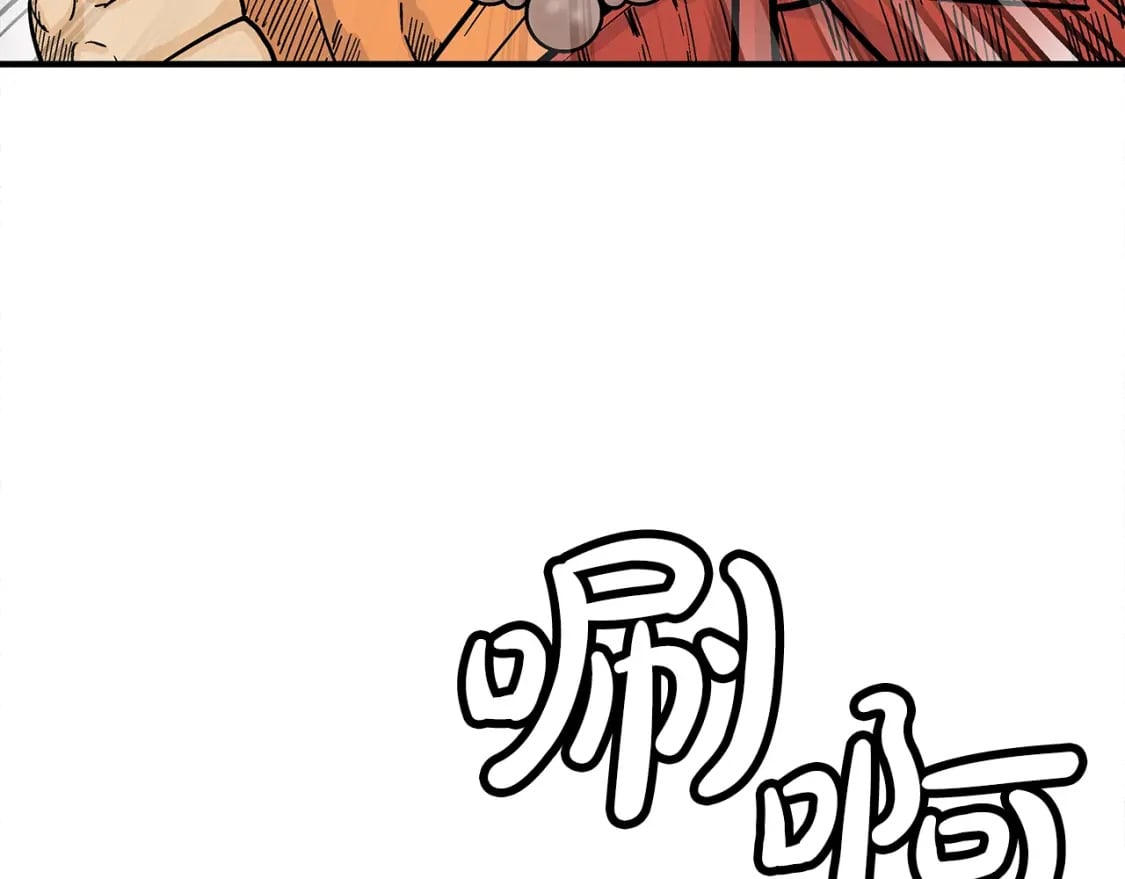 第142话 闯入少林寺71