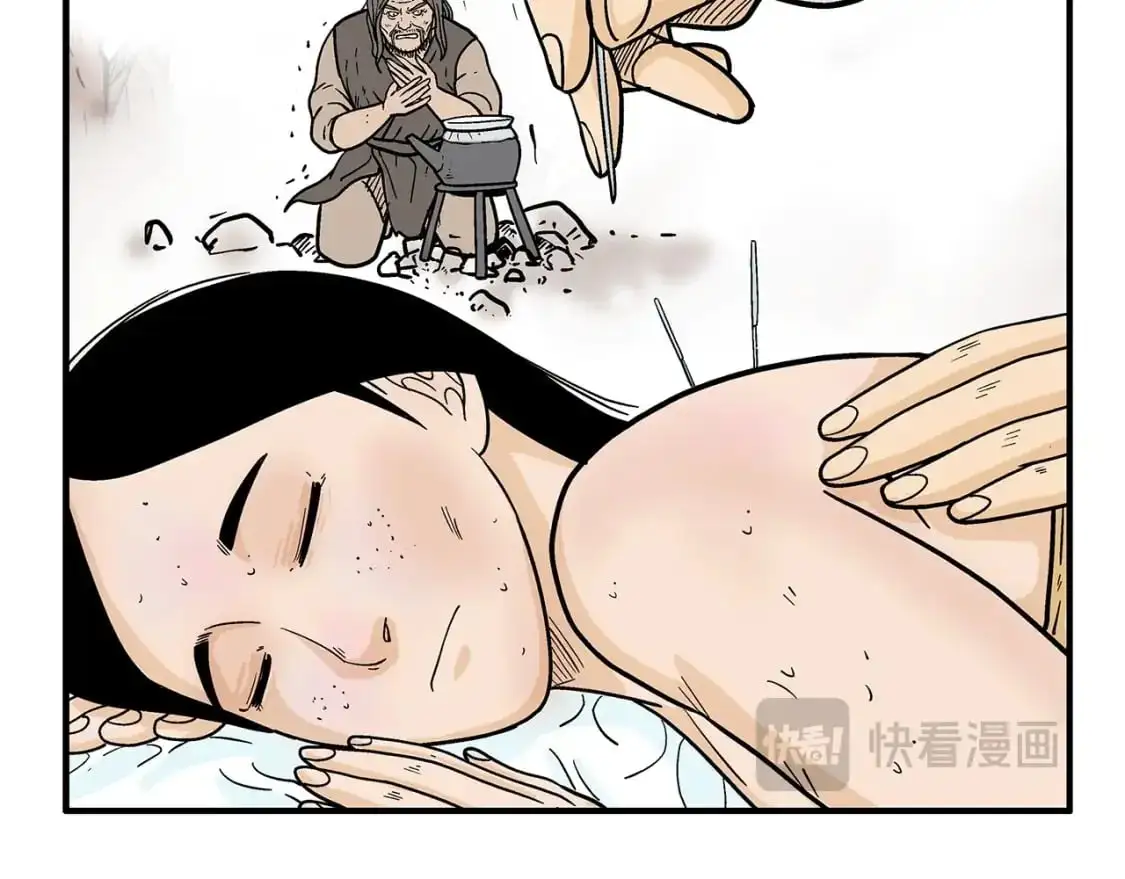 第151话4