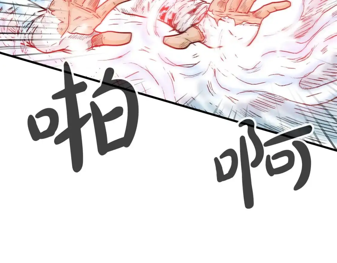 第151话29