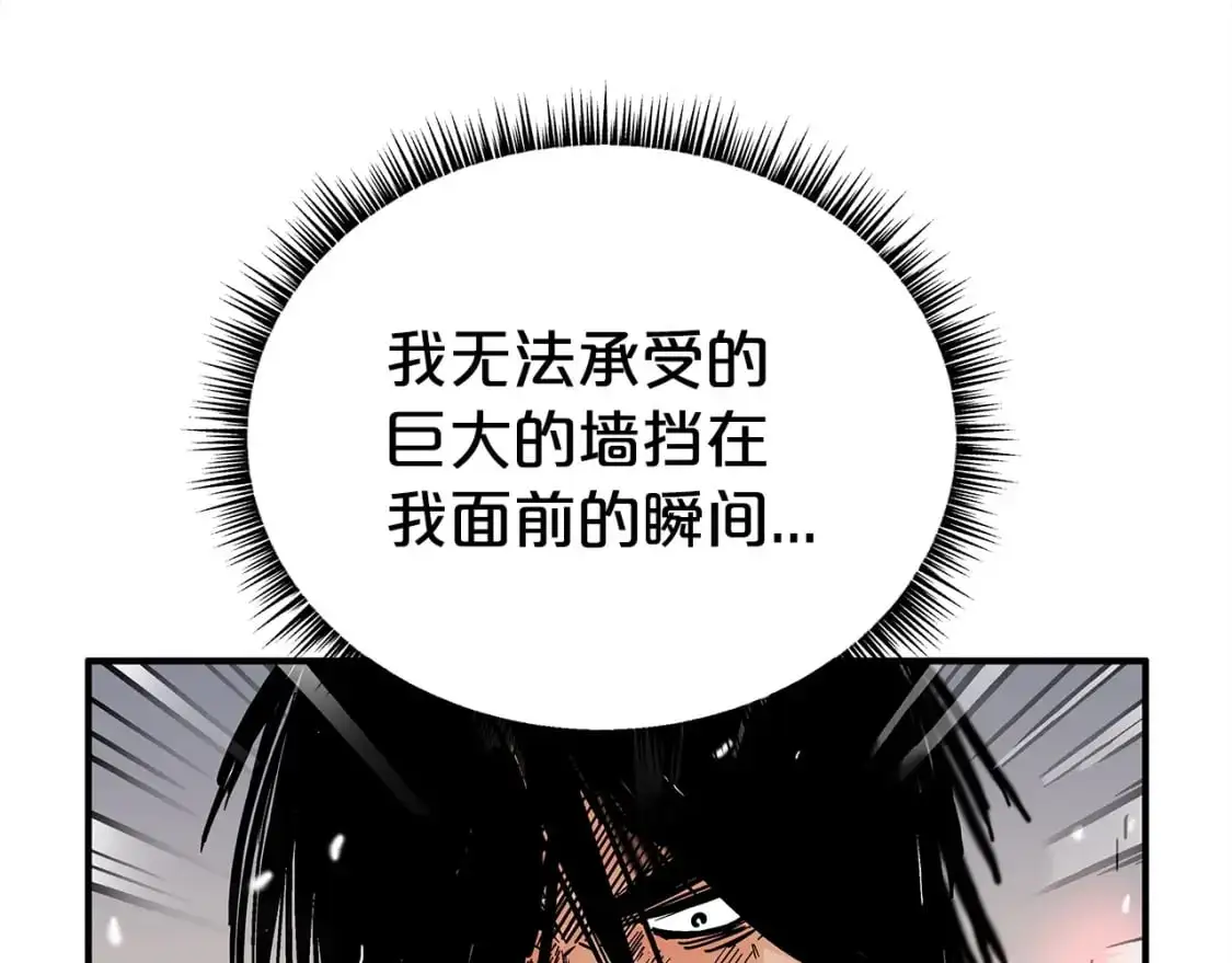 第134话67