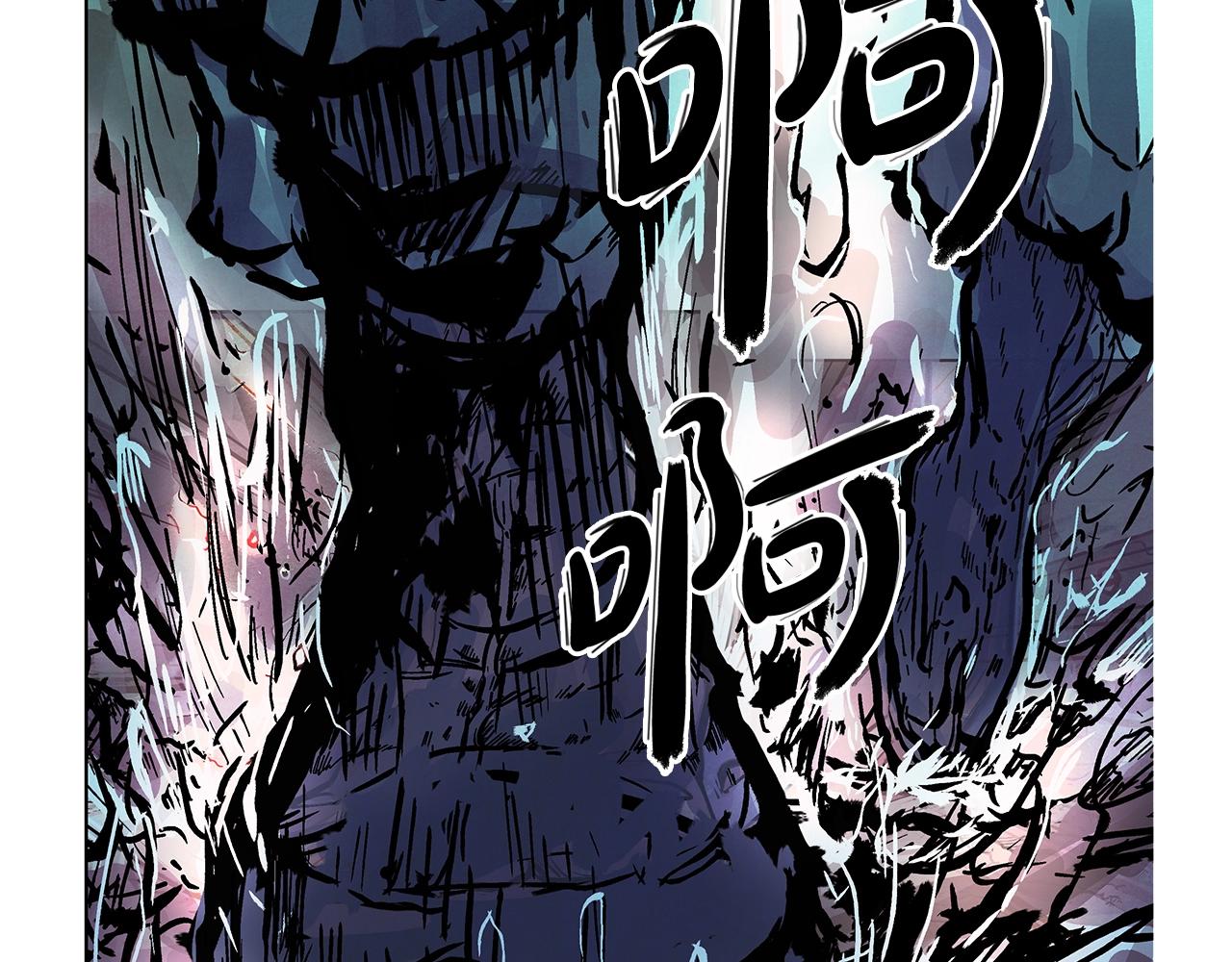 第31话 砸烂他们！63
