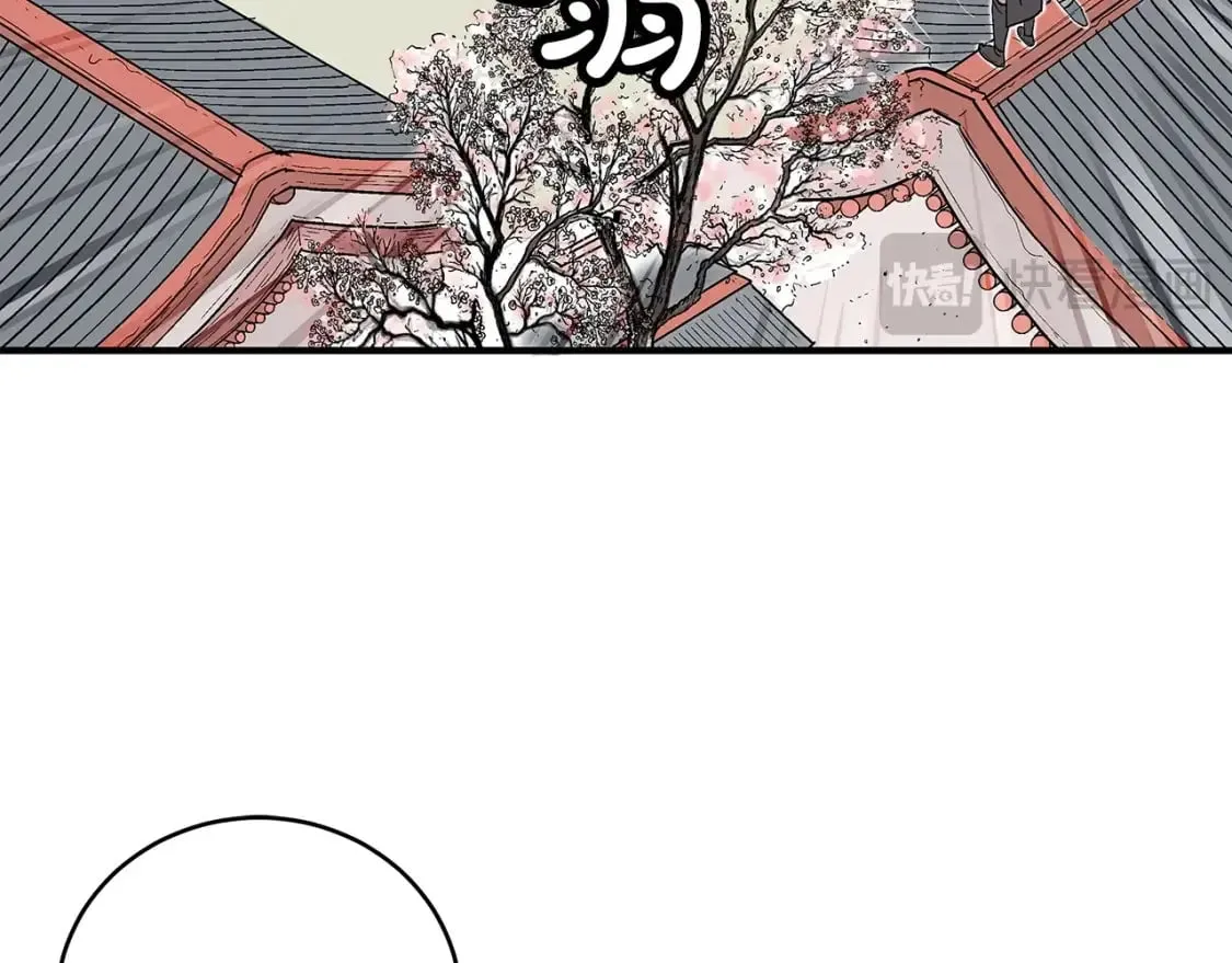 第161话 脱胎换骨97