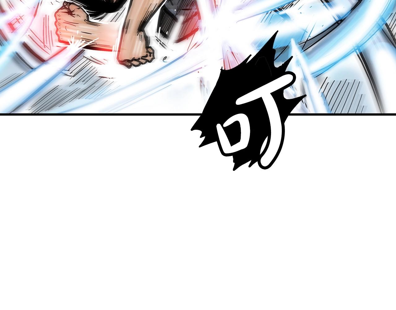 第99话 开战！42