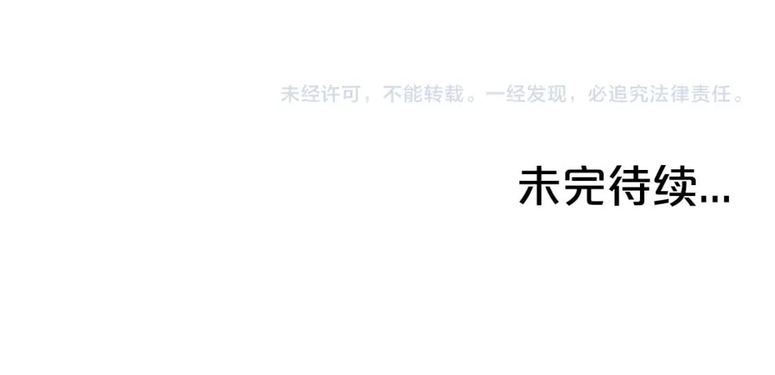 第145话 特别之处161