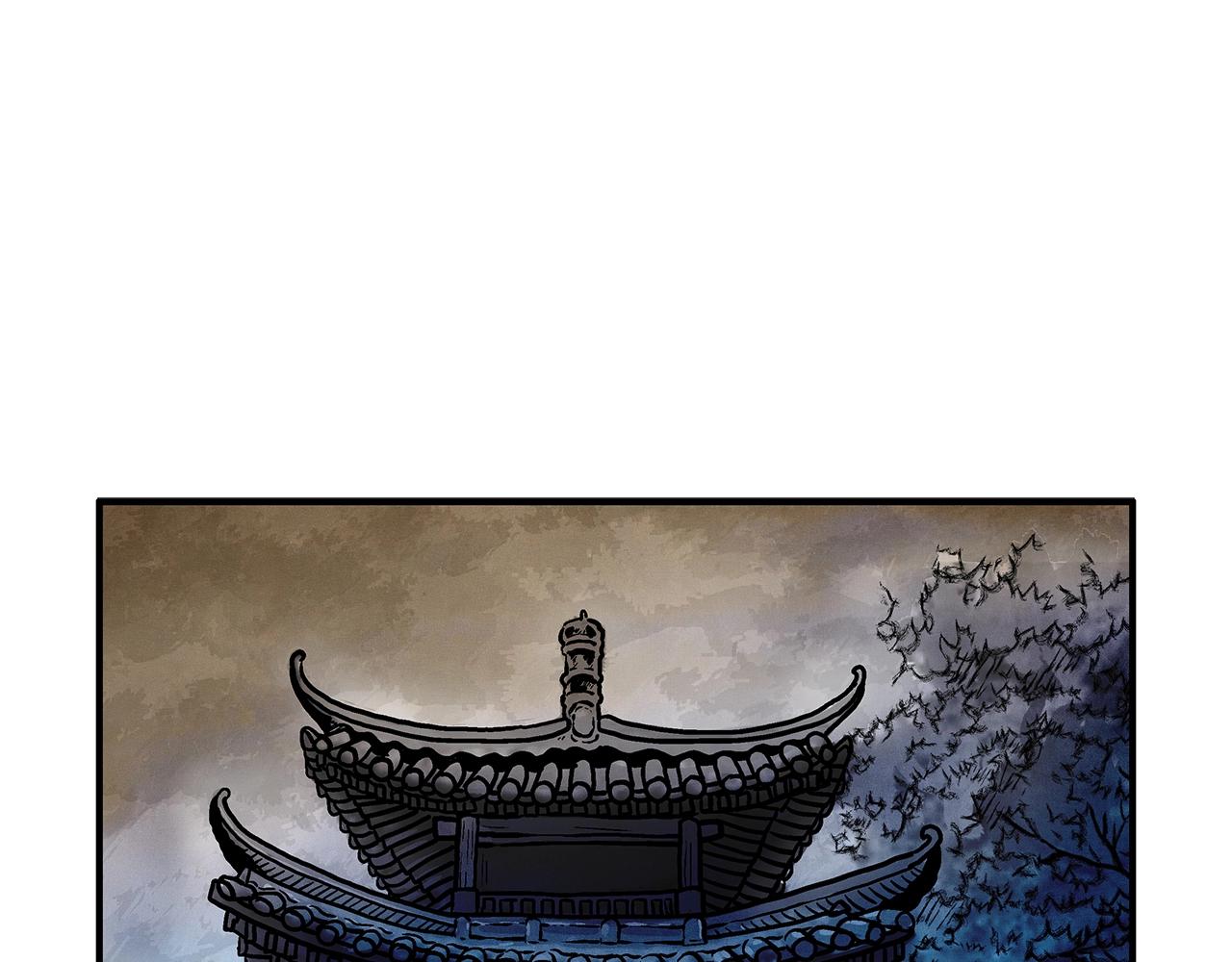 第33话 鱼龙混杂139