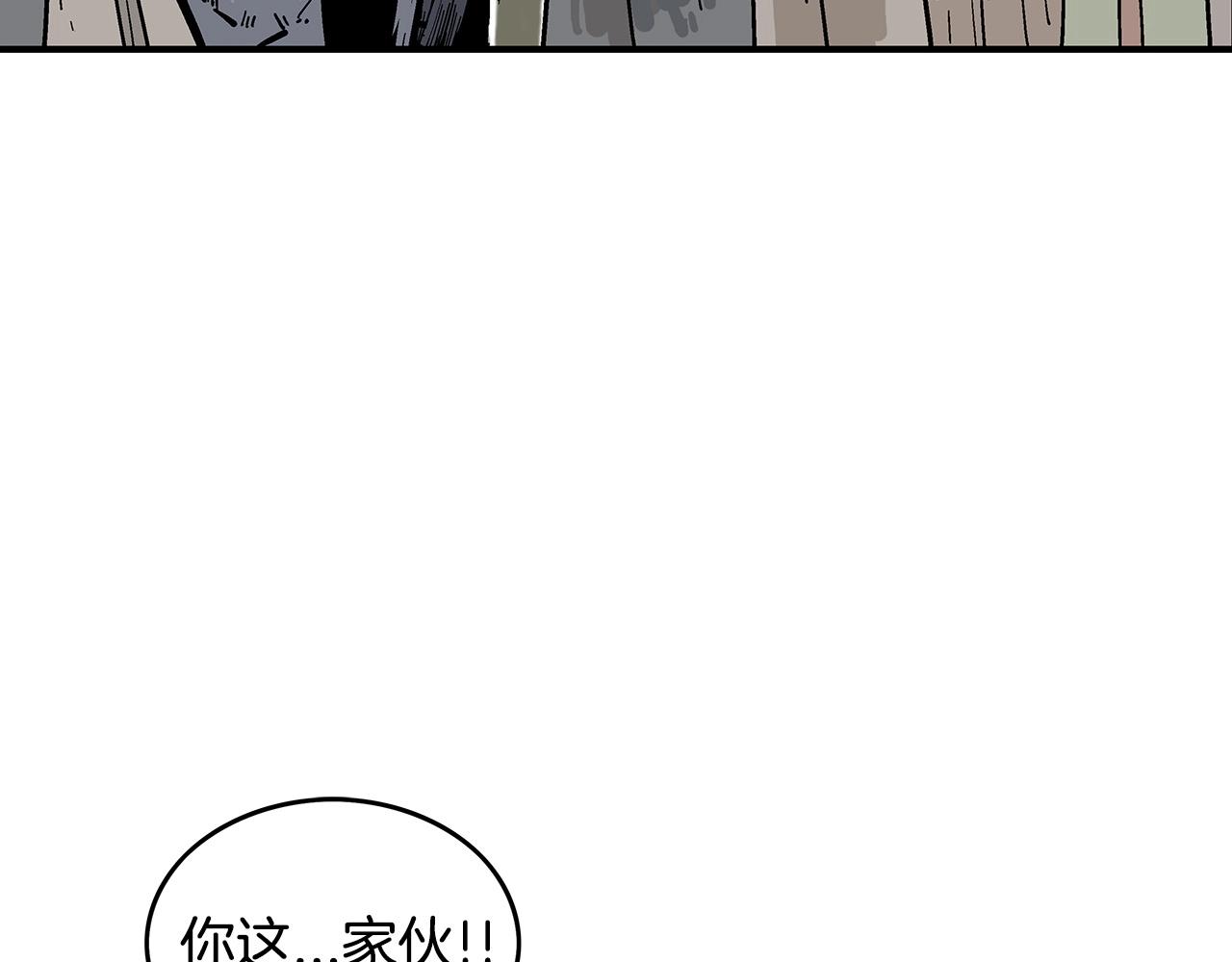第72话 一起上好了！21