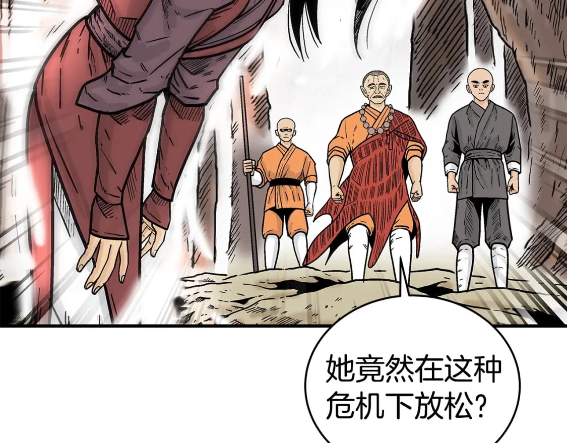 第143话128