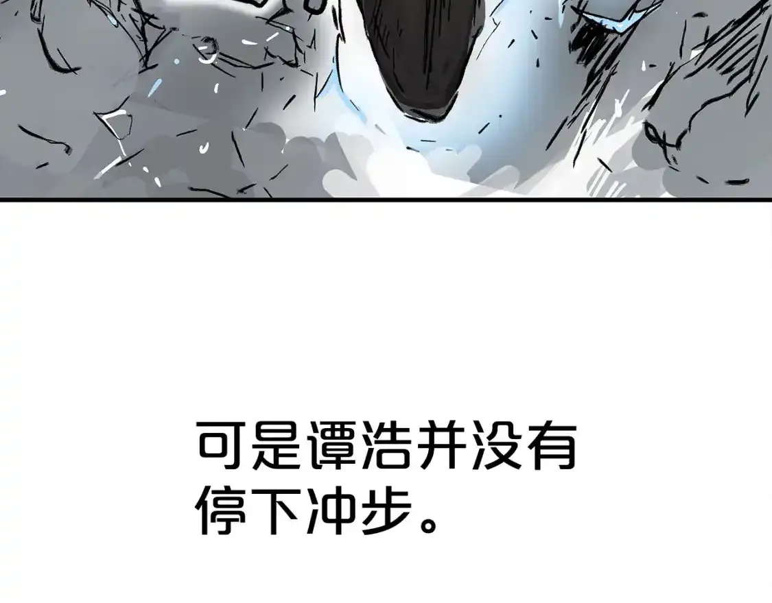 第162话 强者119