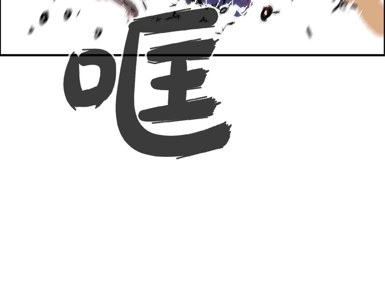 第20话 残酷的结局156