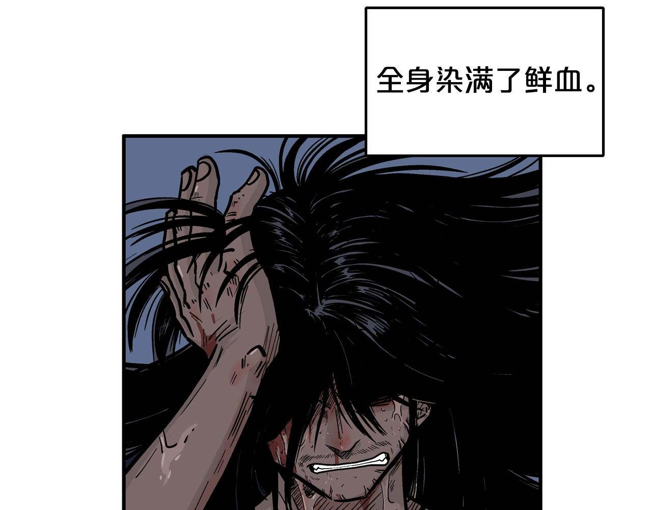 第24话 外面的世界28
