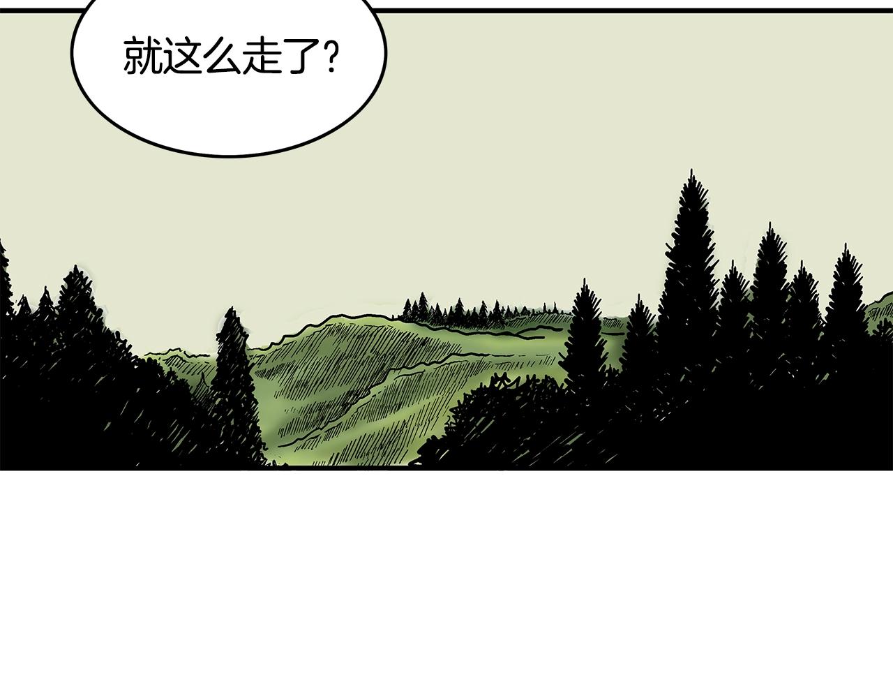 第34话 好小子...116