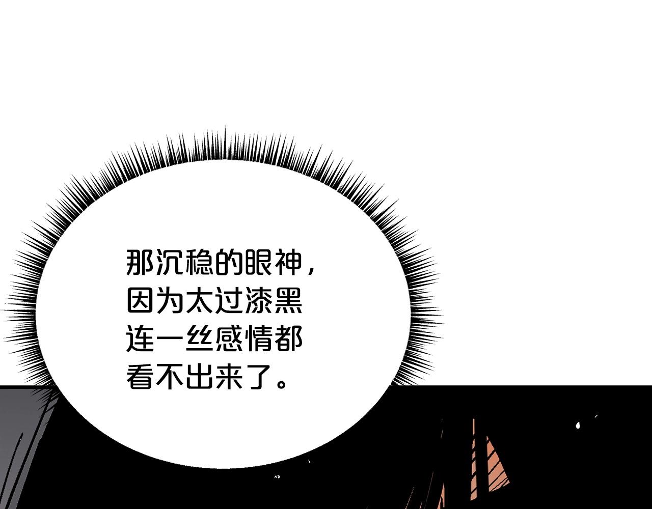 第102话 别再见了60