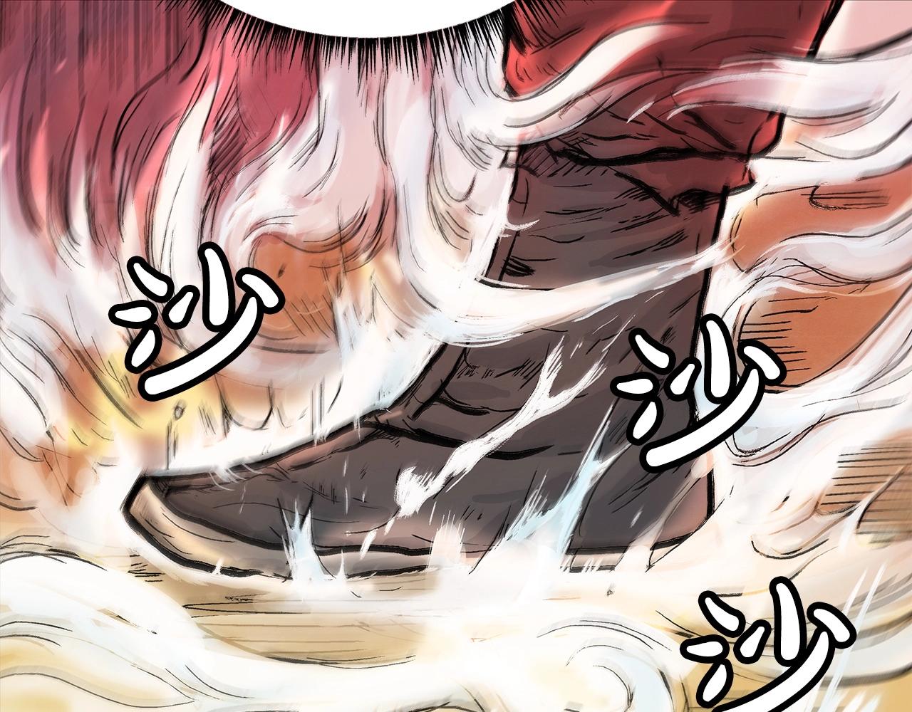 第56话 对决6