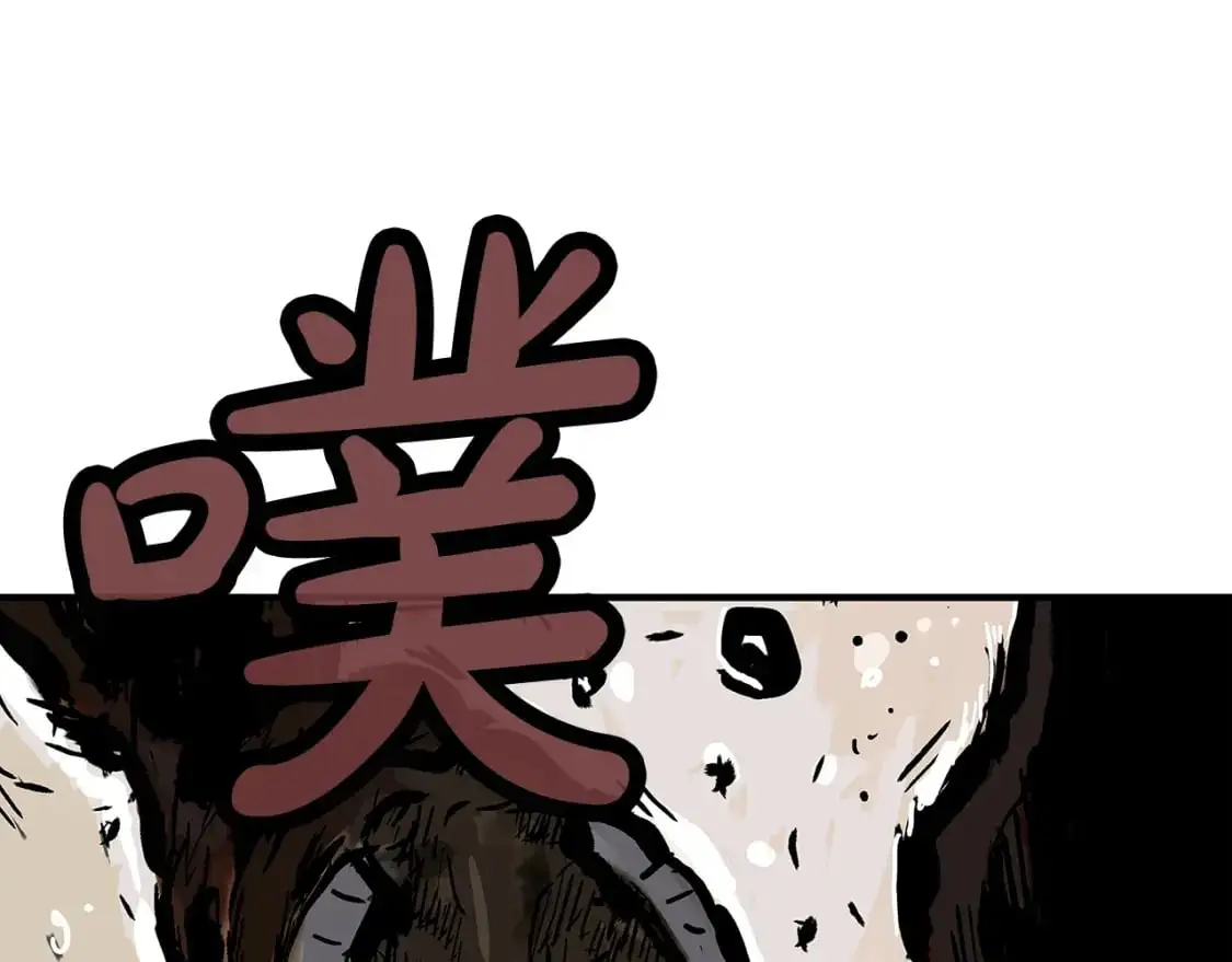 第148话146
