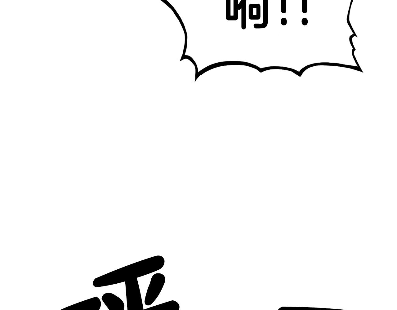 第69话 你有妹妹！22