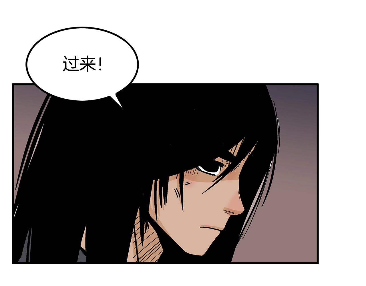 第31话 砸烂他们！55