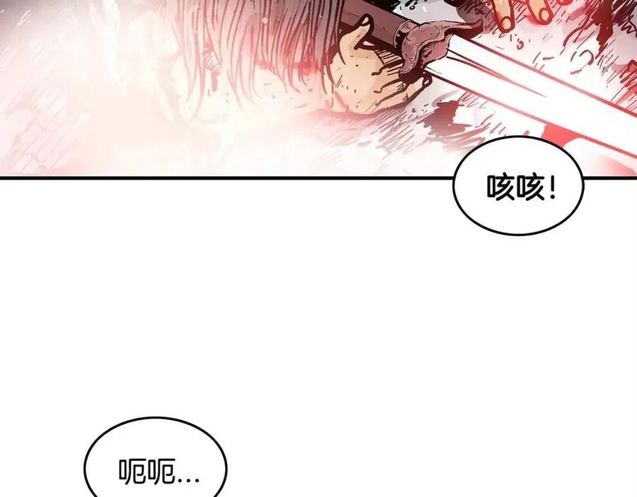 第46话 杀神降临117