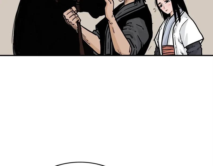 第49话 你的马，交出来！105
