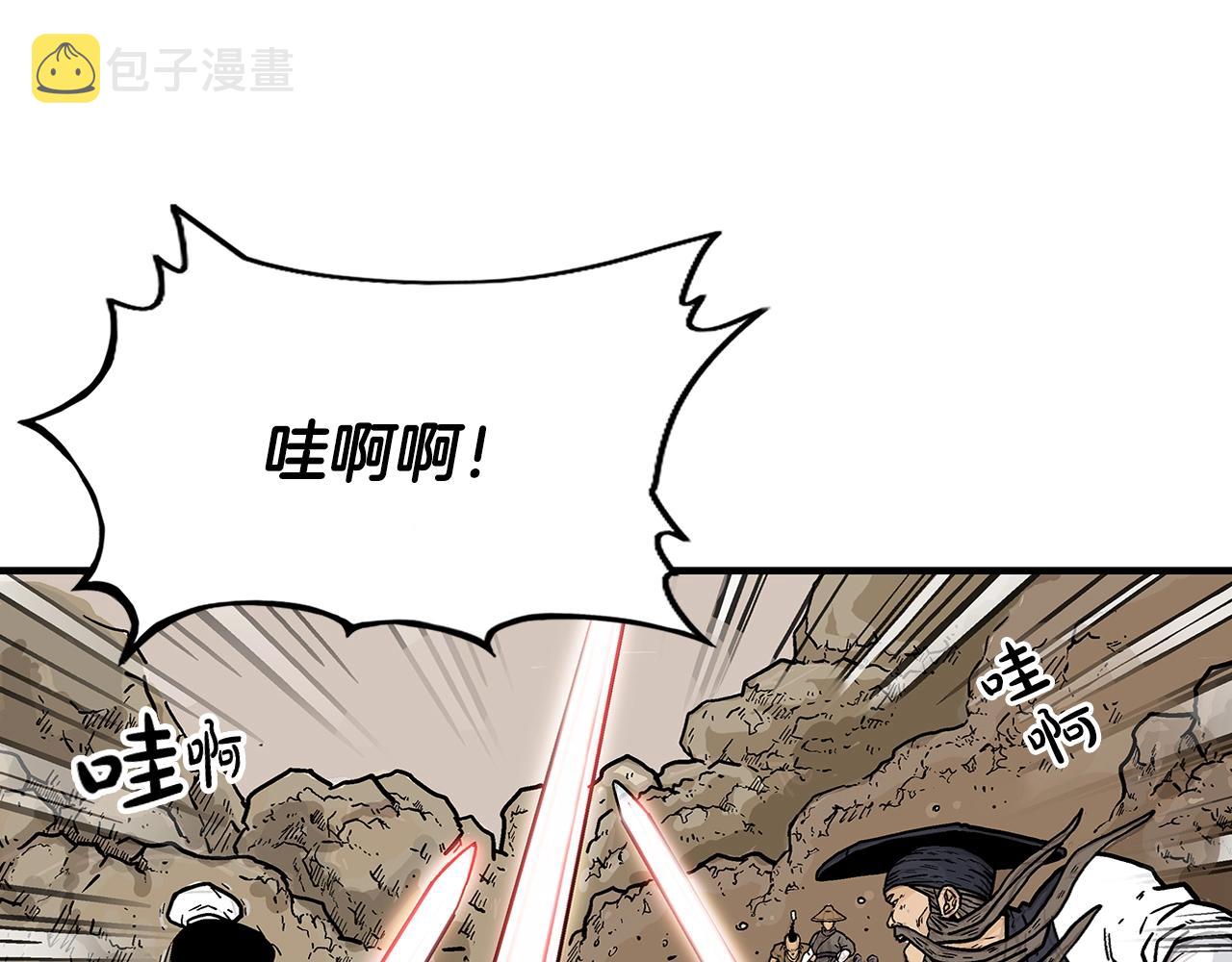 第17话 血战开场117