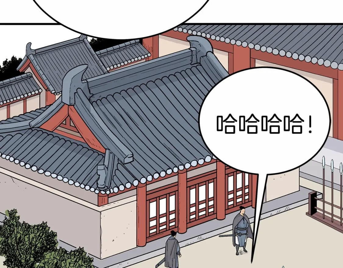 第125话 师傅！我不配！172