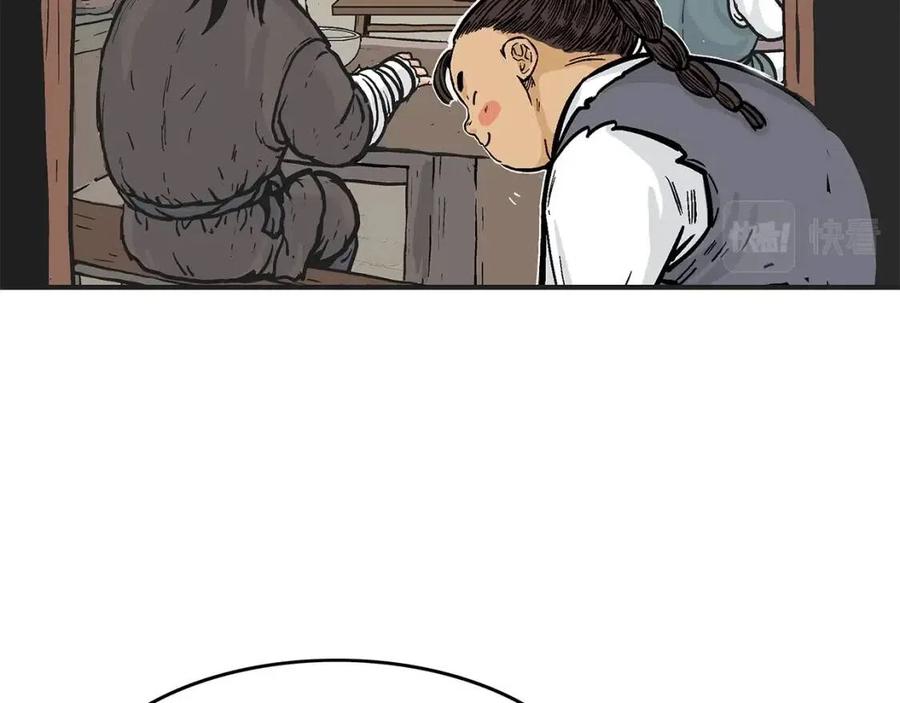 第48话 听人说话，混蛋。120