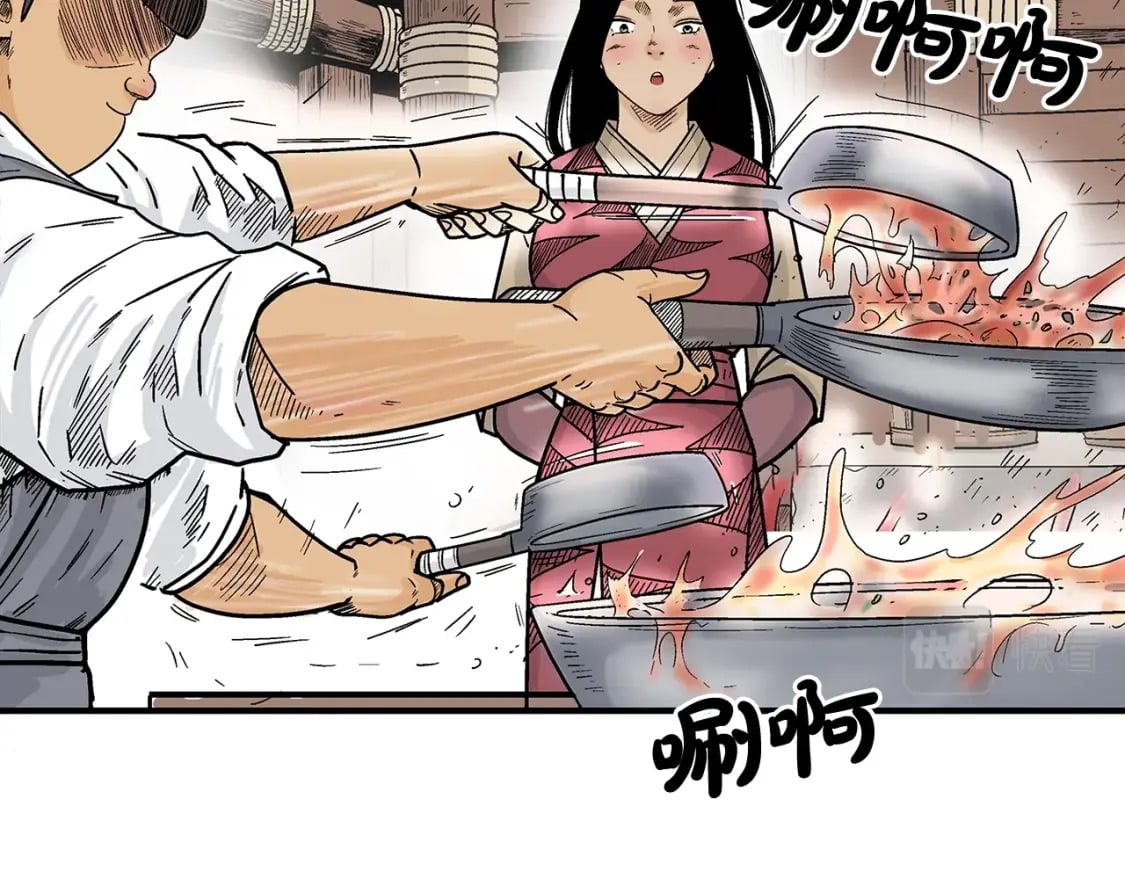 第129话 忏悔洞81