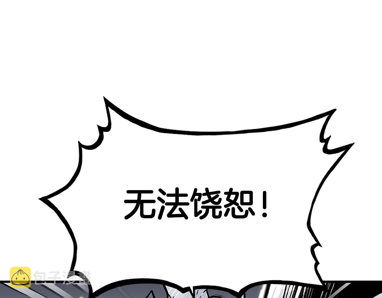 第73话 独行者22