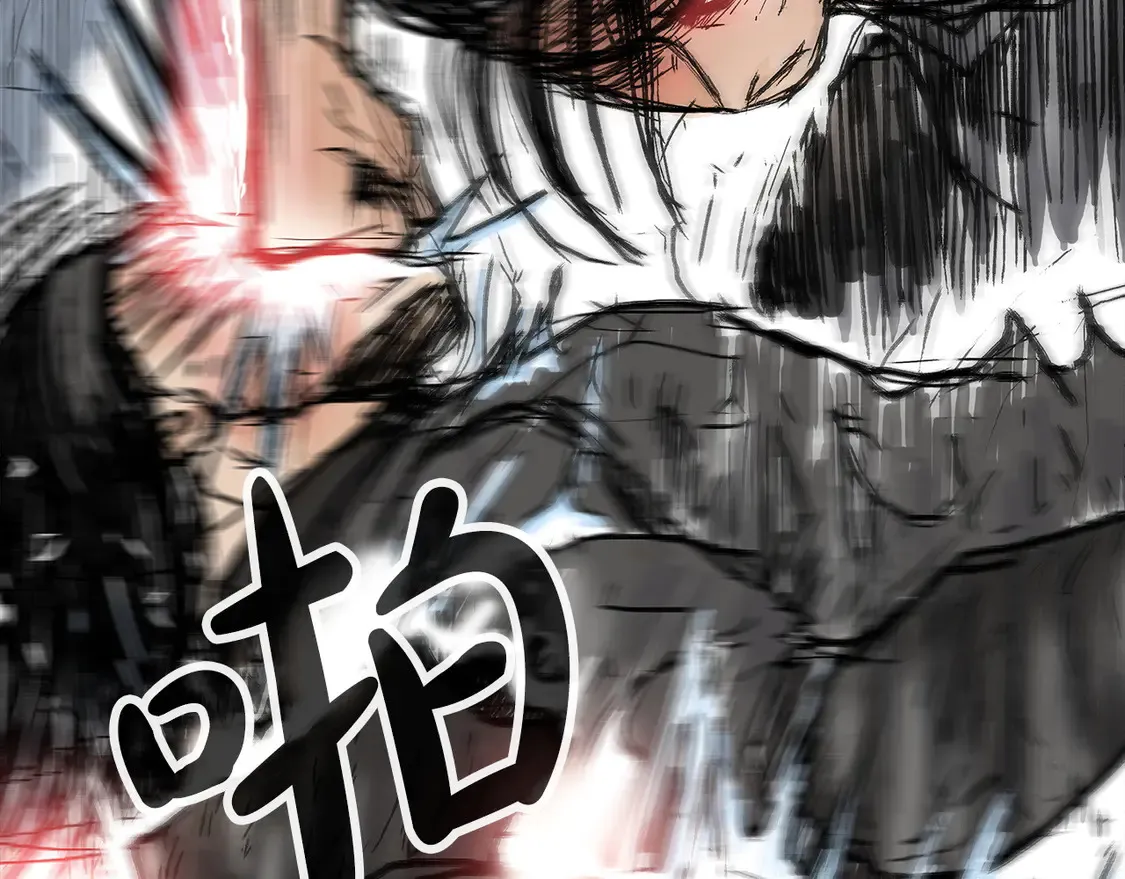 第174话 你是何人？37