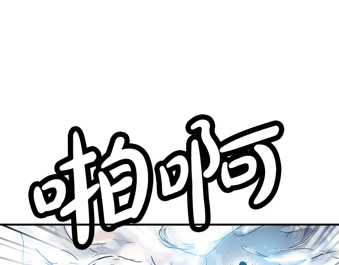 第175话 对战29