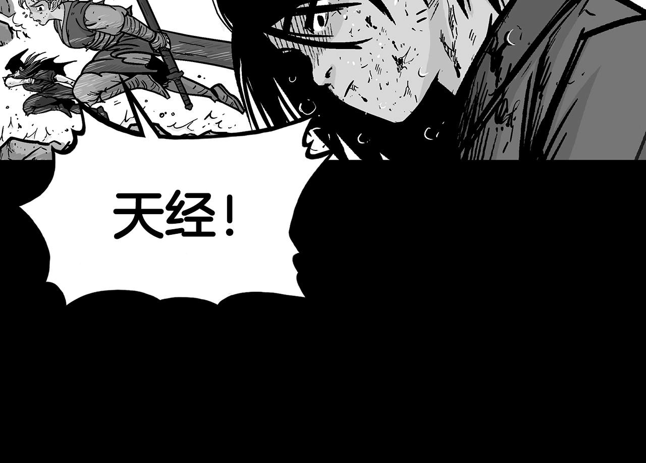 第94话124