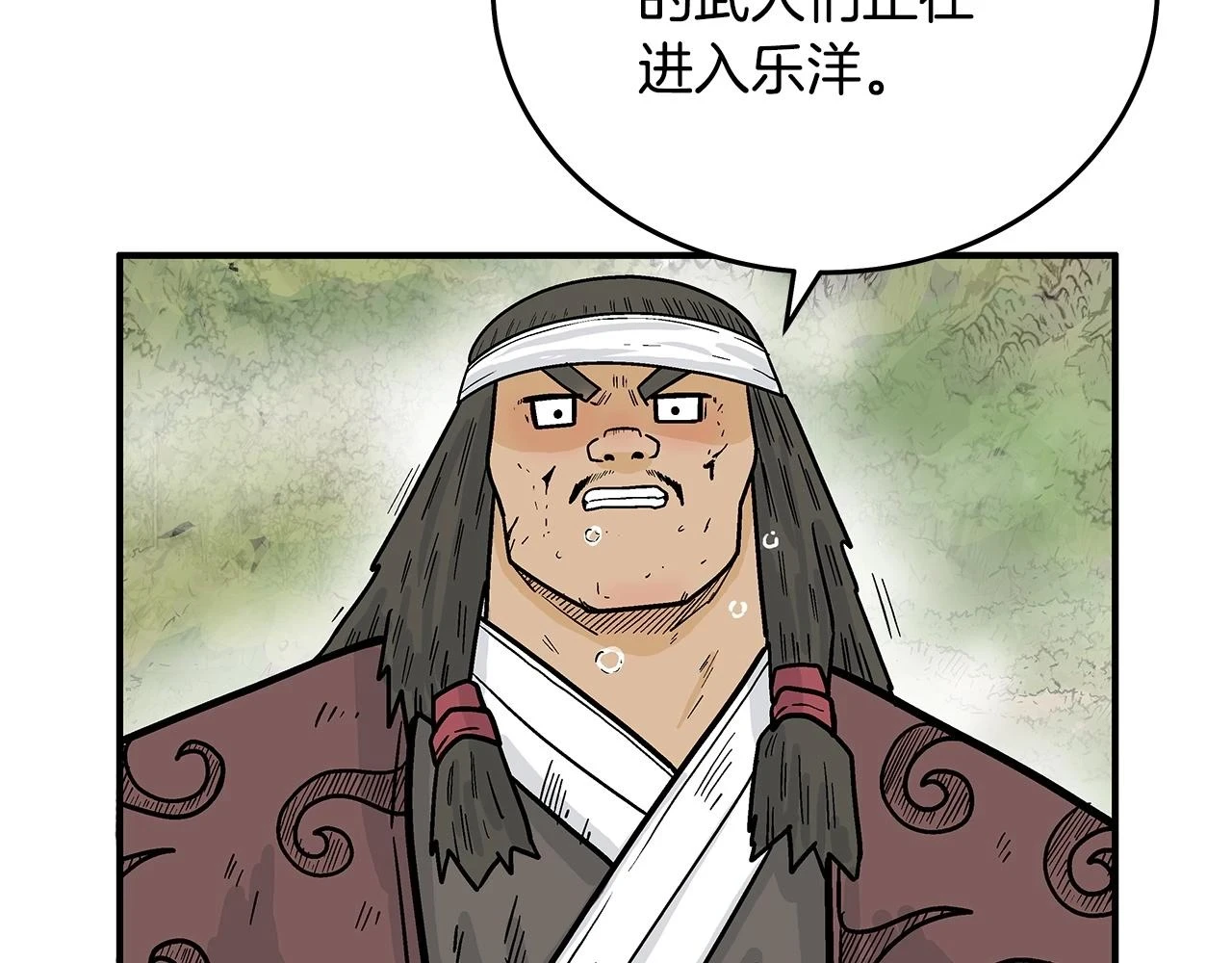 第114话 心魔所指141