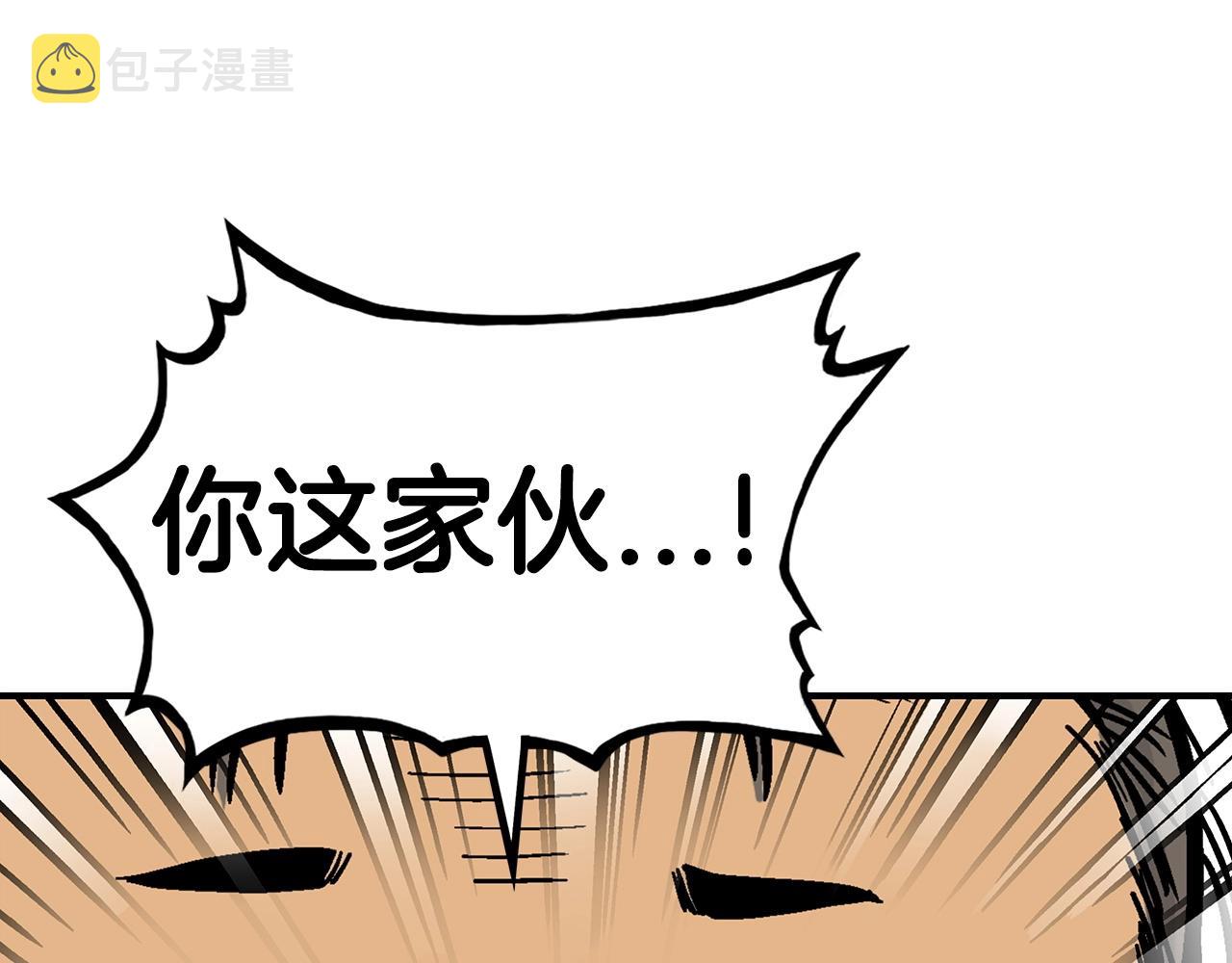 第91话105