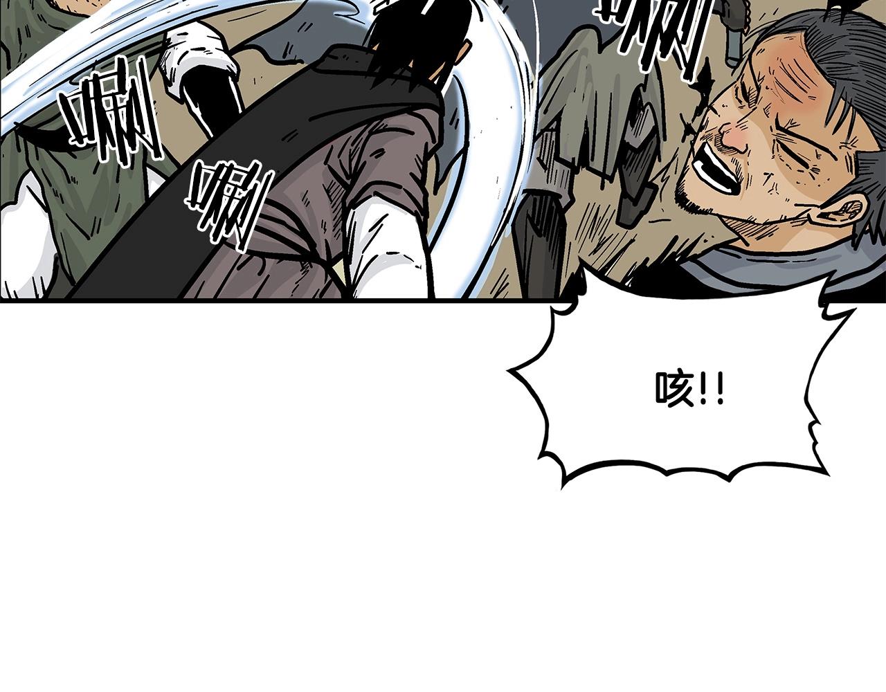 第40话 登场！55