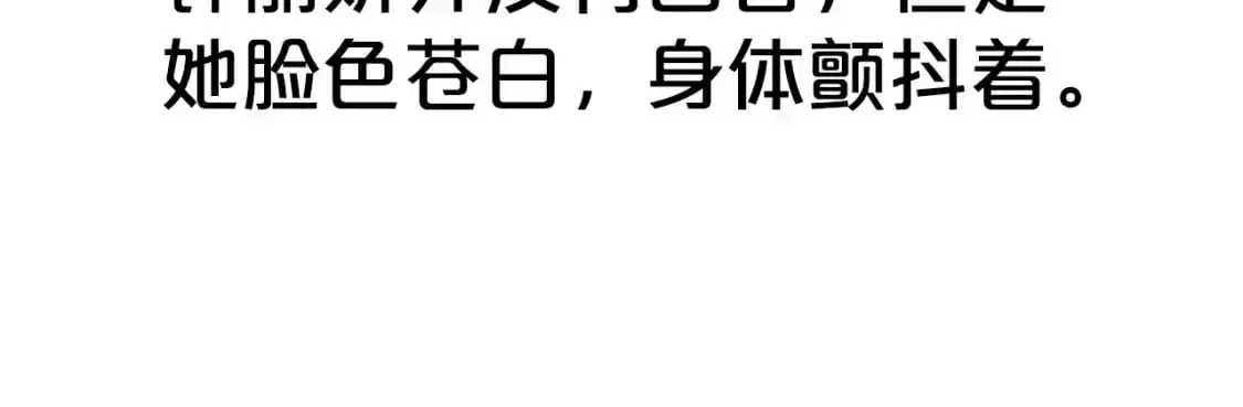 第134话37