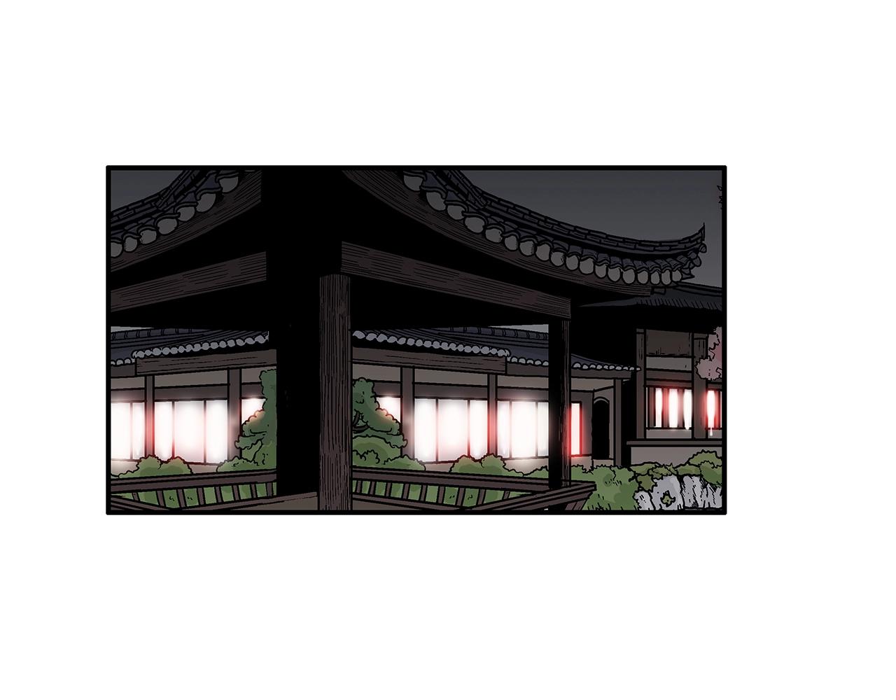 第36话 暗潮涌动37