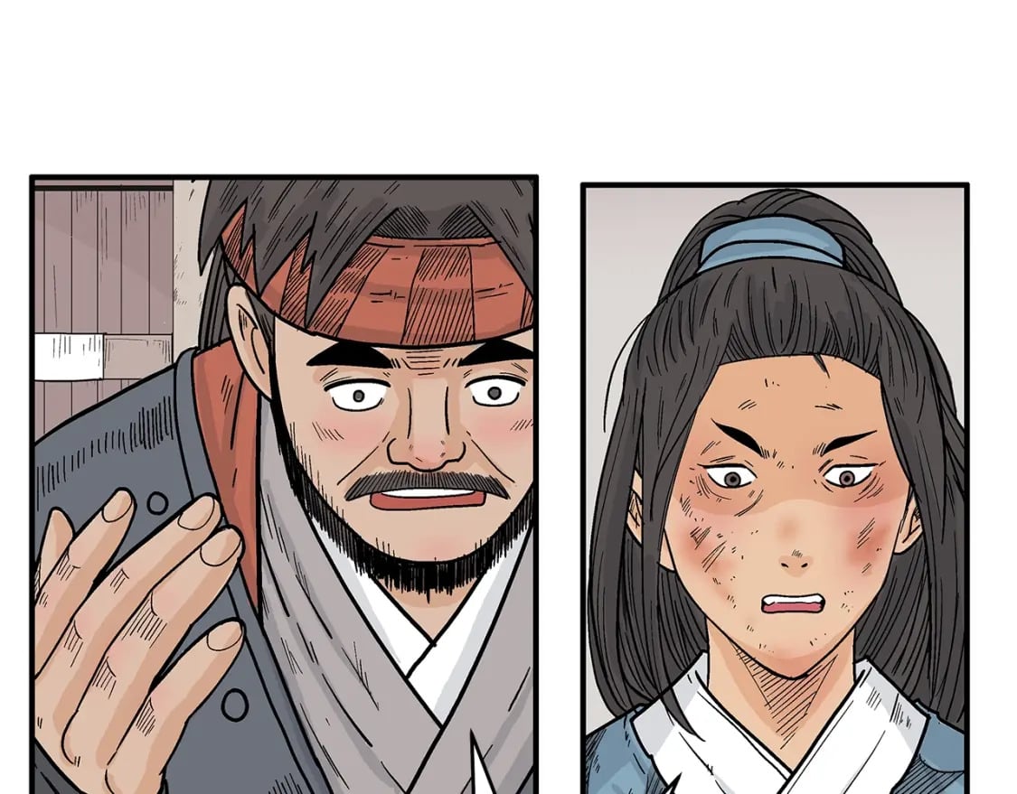 第130话 大战将至132