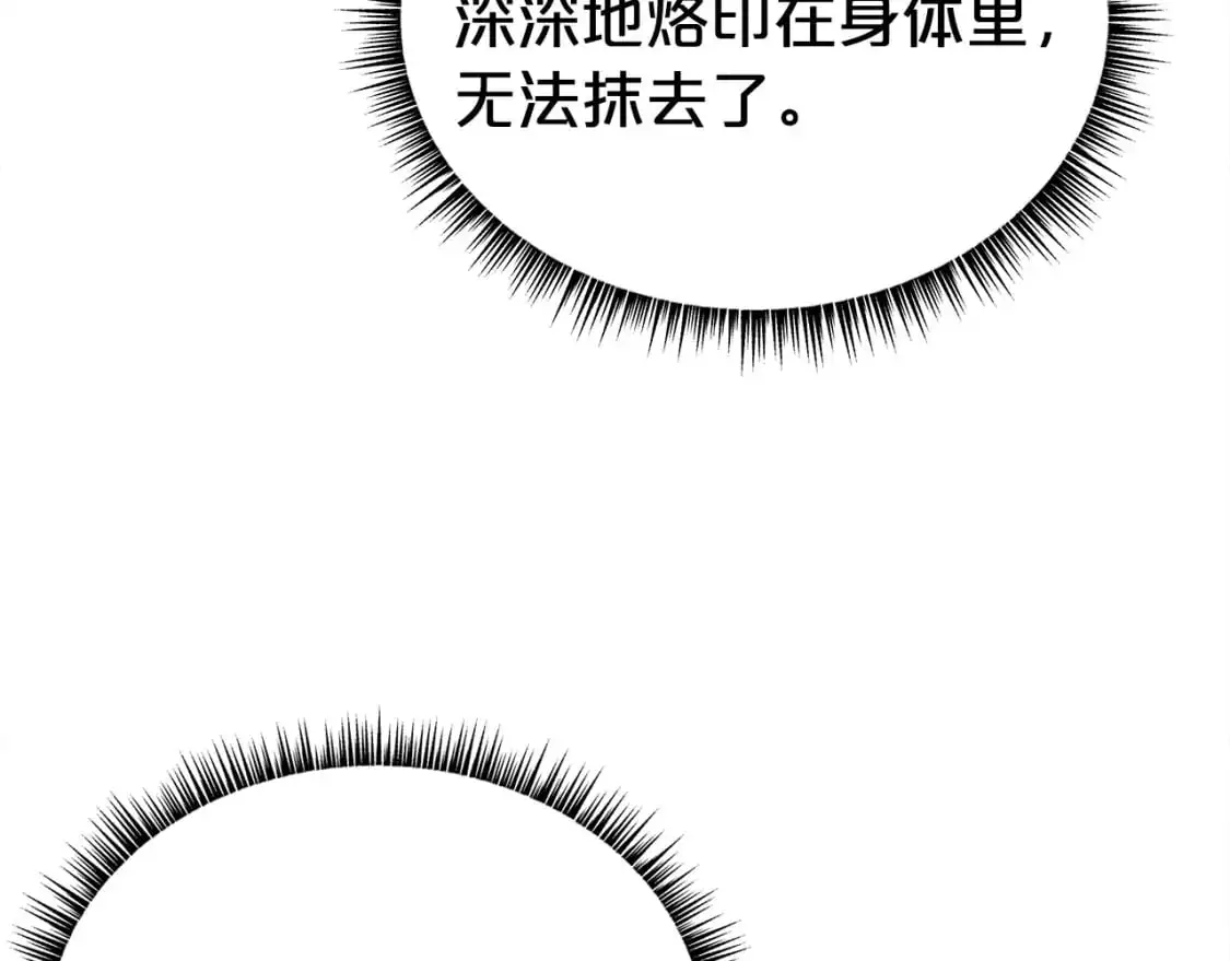 第153话 拳魔！71