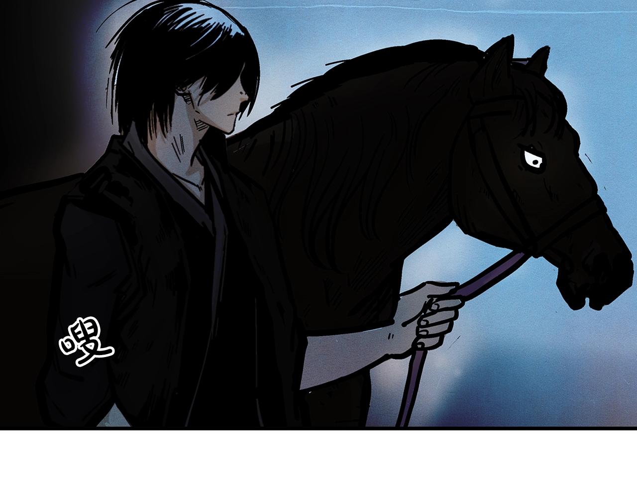 第31话 砸烂他们！14