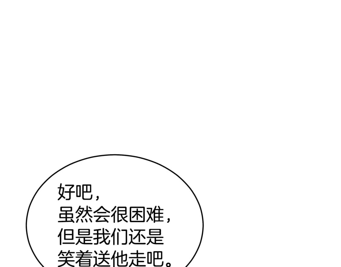第140话 少林129