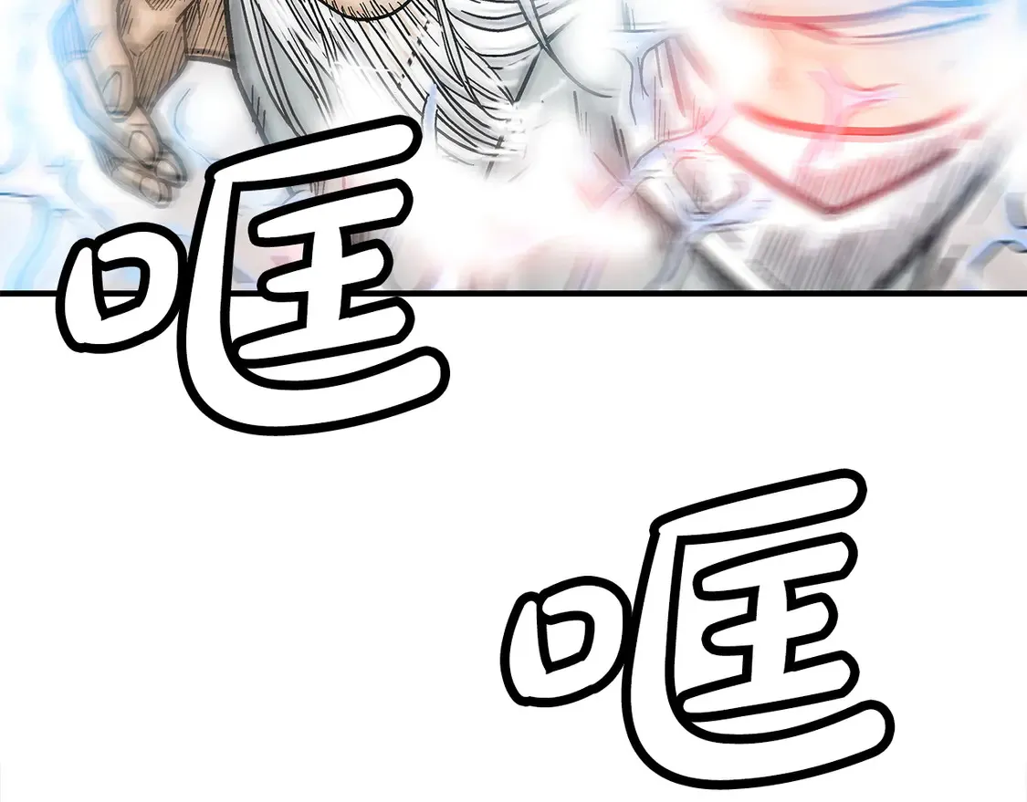 第175话 对战59